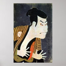 奴江戸兵衛, Schauspieler 写楽 Edo Kabuki, Sharaku Posterdrucke