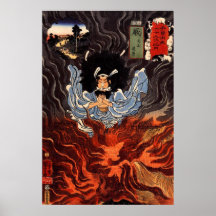 火の男, 国芳 Mann des Feuers, Kuniyoshi, Ukiyo-e Posterdruck