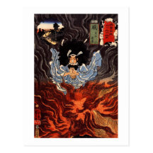 火の男, 国芳 Mann des Feuers, Kuniyoshi, Ukiyo-e Postkarte