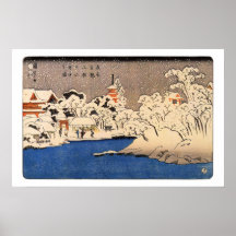 雪の浅草, 国芳 Snowy Asakusa, Kuniyoshi, Ukiyo-e Plakatdrucke