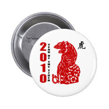 2010 chinesisches Papier-Schnitt-Jahr des Tigers Buttons