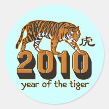 2010-jährig vom Tiger Stickers
