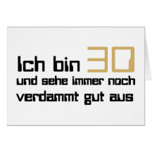 30 GRUßKARTE
