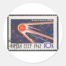 5. Jahrestag 1962 Sputnik 1 Runder Aufkleber
