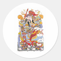 A093012.jpg Runde Sticker