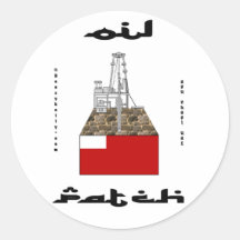 Abu Dhabi-Öl-Flecken-Aufkleber, UAE, Öl, Gas, Ölpl