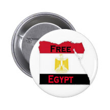 Ägypten Anstecknadelbutton