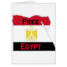 Ägypten Karten