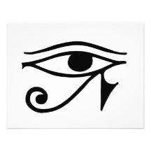 Ägyptisches Auge Einladung