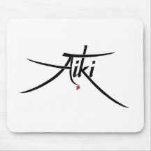 Aiki Mousepad