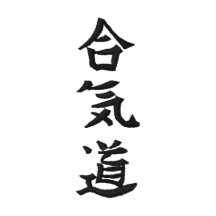 Aikido