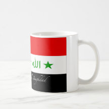 Ali-Becher - alte der Irak-Flagge Tee Haferl