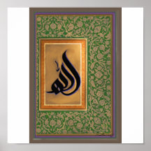 ALLAH PLAKATDRUCKE