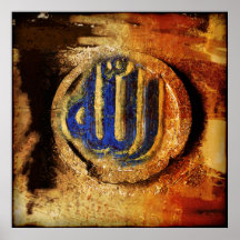 ALLAH POSTERDRUCKE