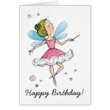 ALLES GUTE ZUM GEBURTSTAG! GRUßKARTE