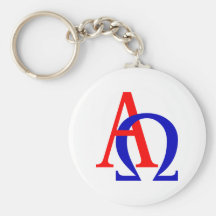 Alpha Omega Schlüsselanhänger