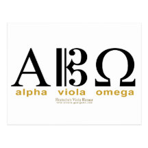 AlphaViola Omega Postkarte