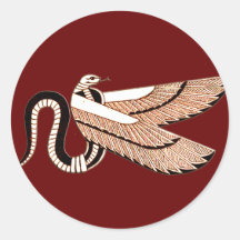 Alter Ägypter Winged Schlangen-Symbol Sticker