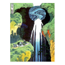 Amida Wasserfall auf der Kisokaido Straße, Hokusai Postkarte