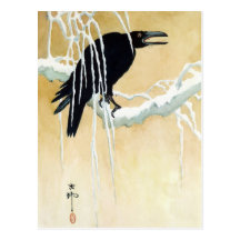Amsel im Schnee, Ikeda Koson Postkarte