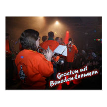 Ansichtkaart - Lestemuntjesbal Wens Kaarten