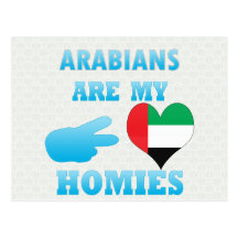 Araber sind mein Homies Postkarte
