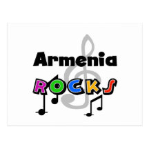 Armenien-Felsen Postkarte