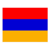 Armenien Postkarten