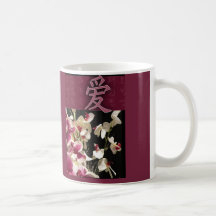 Asiatischer inspirierter Liebeentwurf Kaffee Tassen