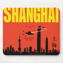 Außerirdische Shanghais SWFC Mousepad