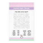 Babyparty-Spiel - Wort-Suche Personalisierte Druckpapiere