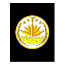 Bangladesch-Wappen Postkarte