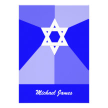 Bar Mitzvah Einladung - blauer Davidsstern Laden e