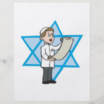 Bar Mitzvah Flyer Druck