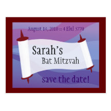 Bar Mitzvah Save the Date Postkarten