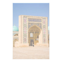 Barak Khan Madrasah Bedrucktes Papier