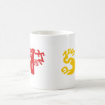 Beobachtender Becher Tasse
