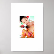beu gir poster
