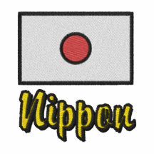 Bewohner- von Nipponjapanerflagge