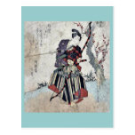 Bogenschießen durch Yanagawa, Shigenobu Ukiyoe Postkarten