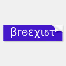 Broexist Medium-Autoaufkleber