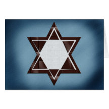 Brown-Davidsstern Bar Mitzvah Karten
