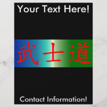 Bushido/Wǔshìdào Flyerdruck