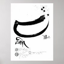 bZhi (vier) (bw) [Plakat]