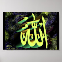 CAL2 POSTERDRUCKE