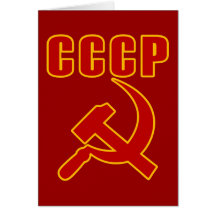 cccp UDSSR-Hammer und Sichel Grußkarte