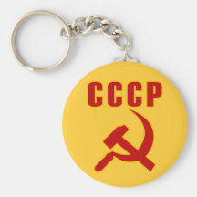cccp UDSSR-Hammer und Sichel Schlüsselanhänger