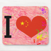 China der Liebe I Mousepads