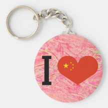 China der Liebe I Schlüsselanhänger