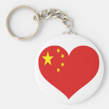 China-Liebe Schlüsselbänder